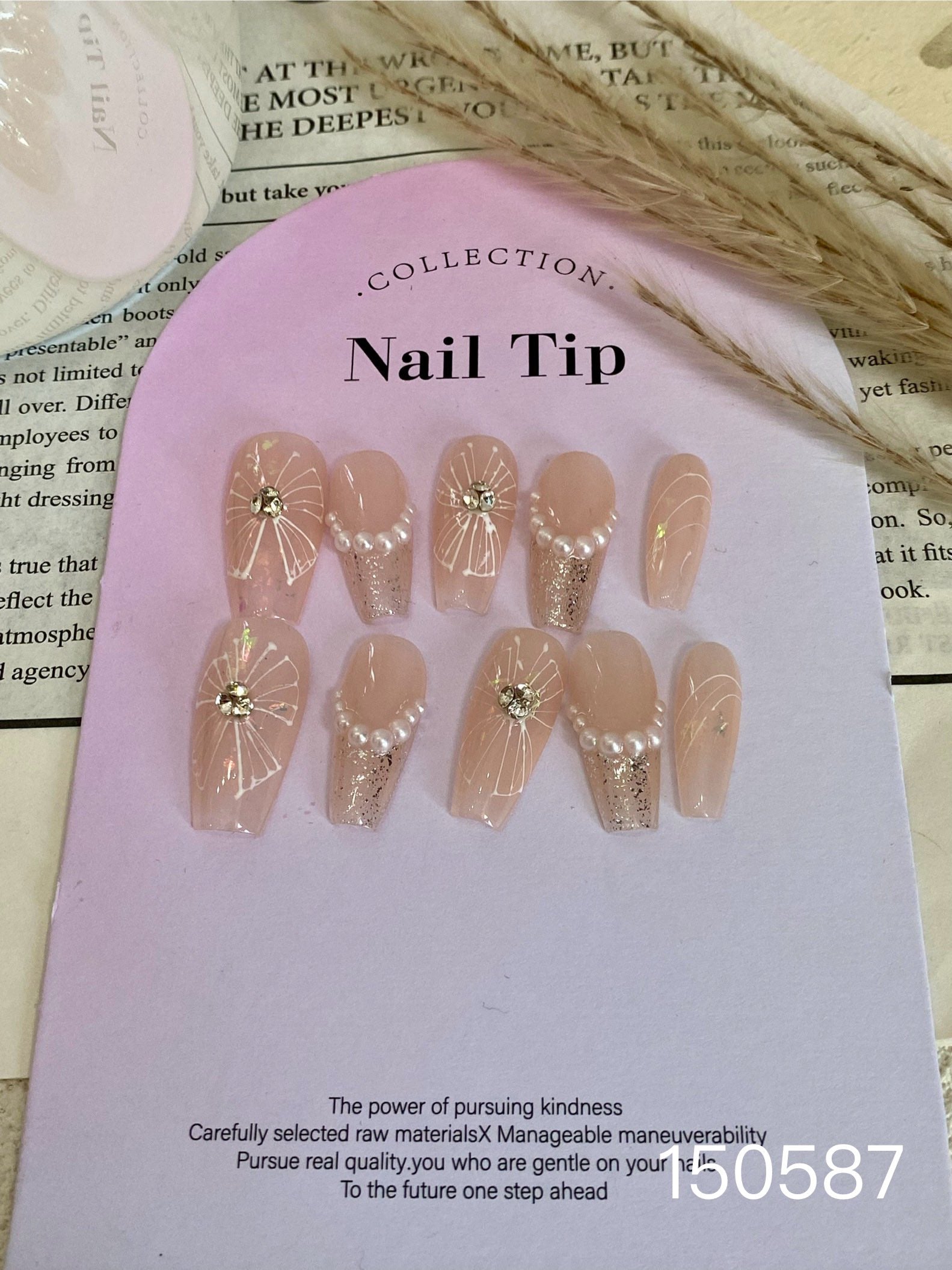 Clear/ Pinky dream