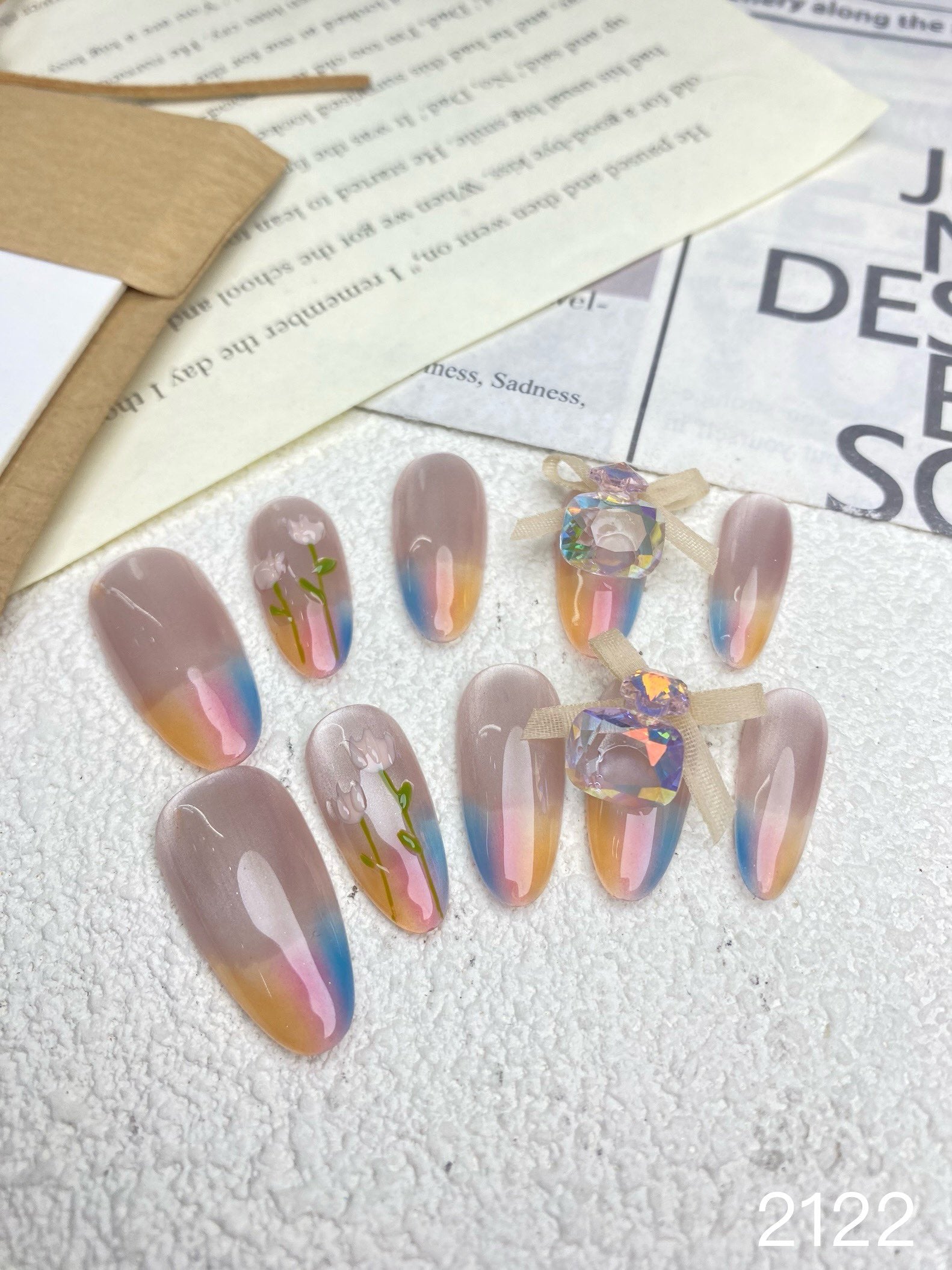 Sunrise Petals