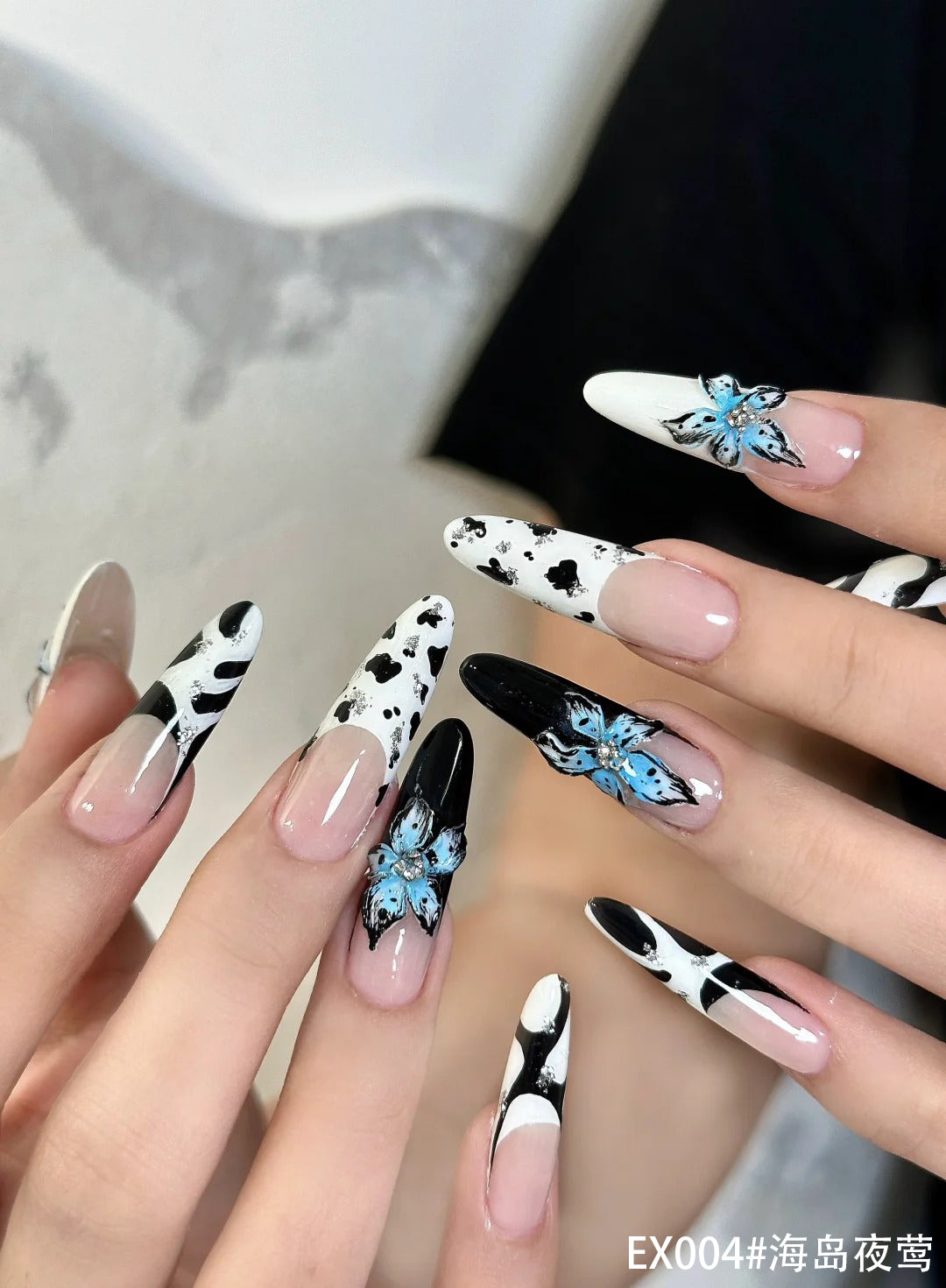 French Butterfly