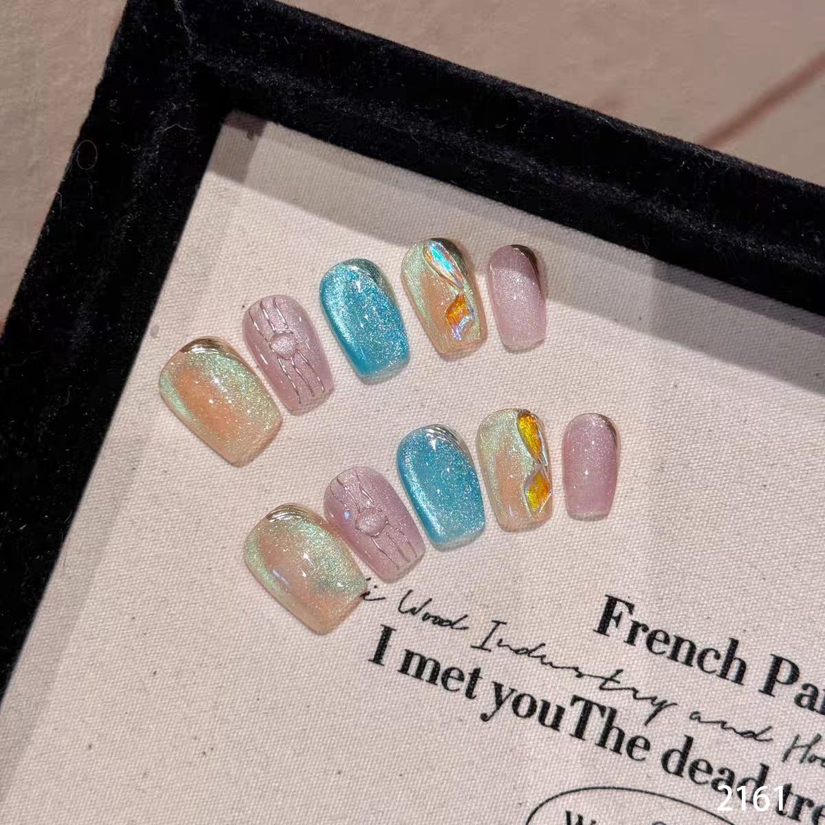 Multicolor Glitter 2161