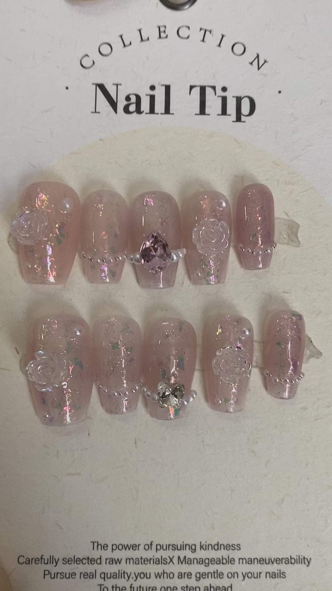 Rose Quartz