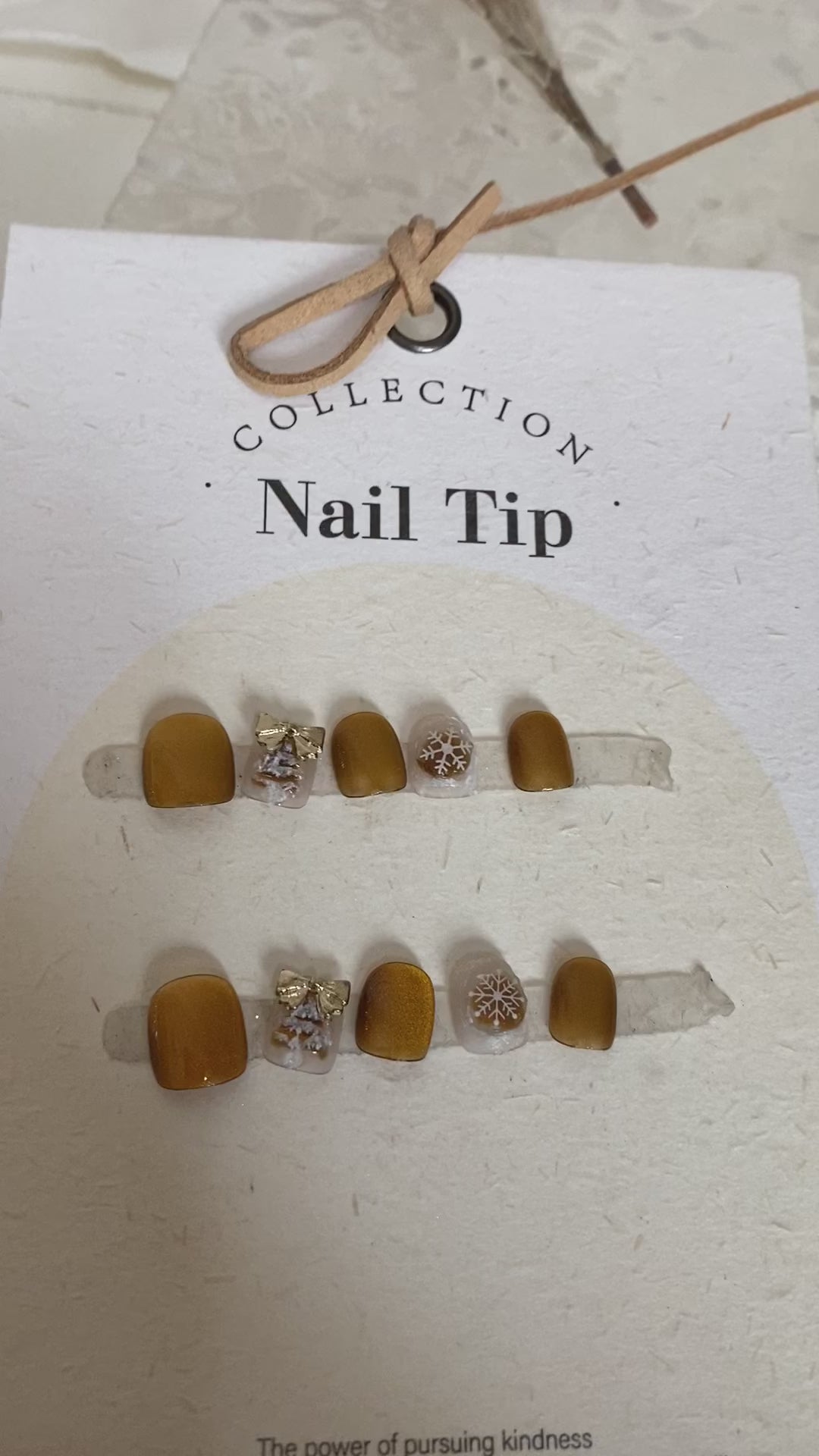 Christmas Snow 24849